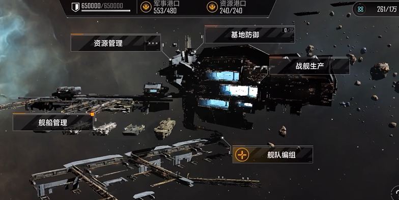 无尽的拉格朗日采矿技巧是否能提高采矿的效率