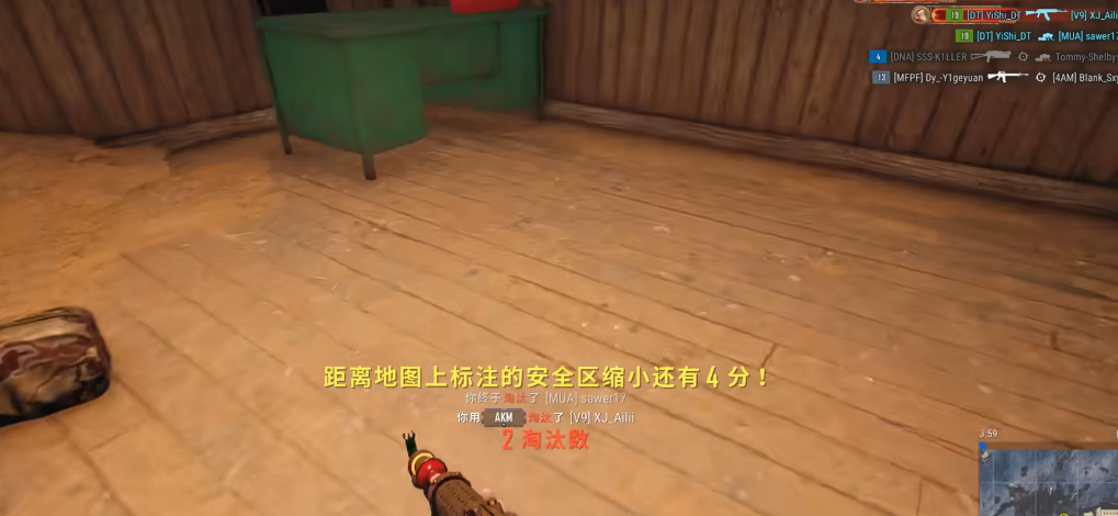 绝地求生星空降落伞的获取方法是什么