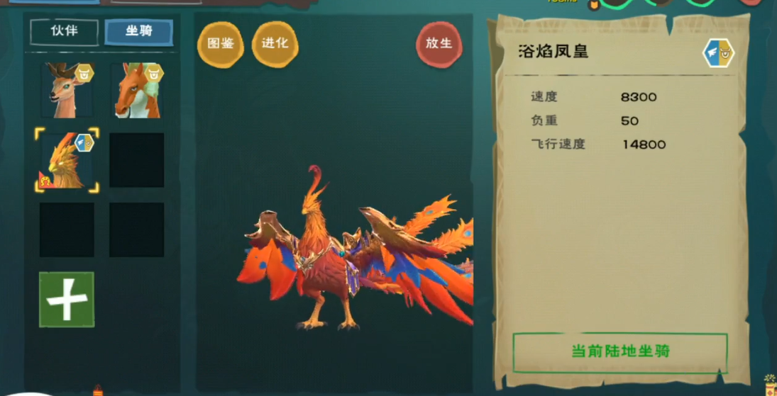 我们能从创造与魔法棉花糖人中获得哪些技能