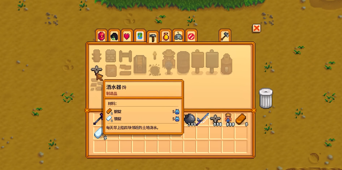 如何获得星露谷物语中的恐龙 如何获得星露谷物语中的恐龙