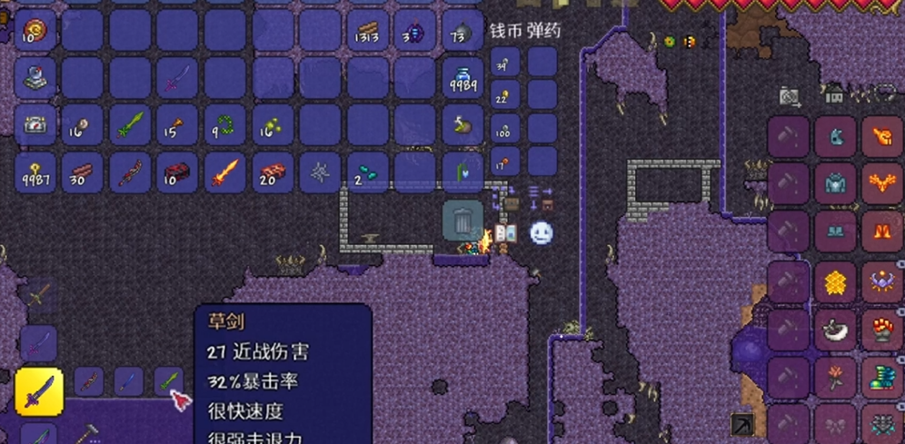 为什么泰拉瑞亚的邪眼没刷出来