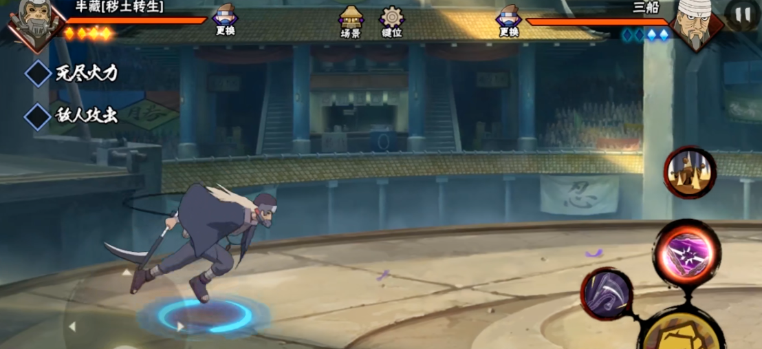 火影忍者手游中半藏能增加多少战力