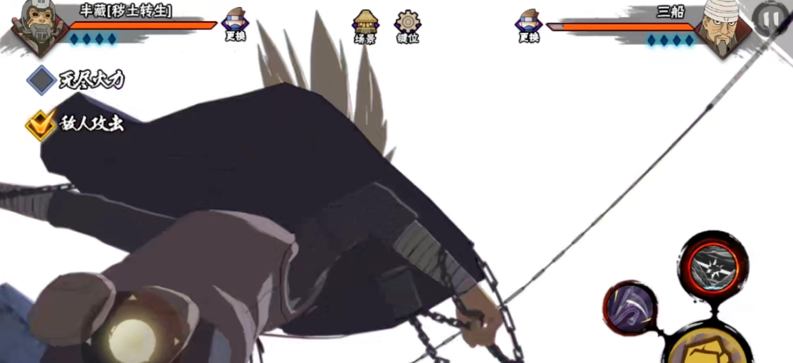 火影忍者手游中半藏能增加多少战力