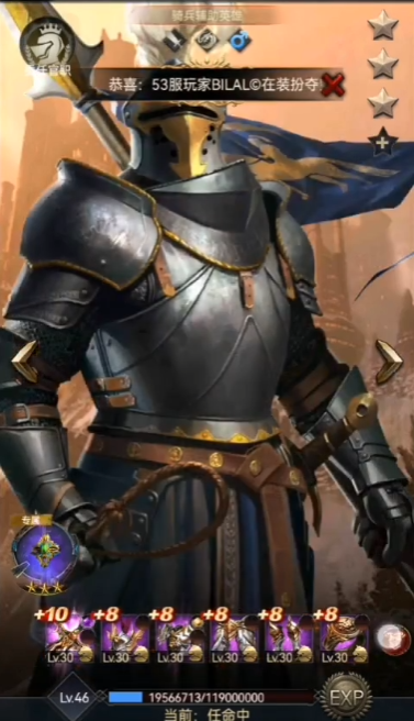 列王的纷争科技研究有哪些新的发现