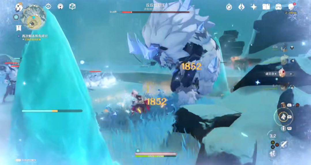 原神圣水可以对角色产生什么影响