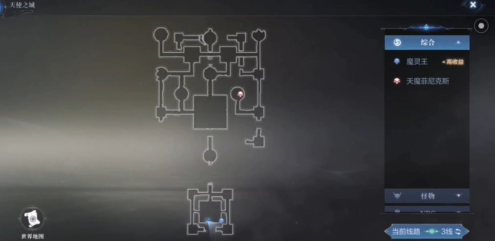 全民奇迹2弓箭手怎样选择技能搭配 全民奇迹2弓箭手怎样选择技能搭配