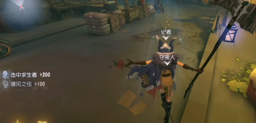 有没有什么小窍门可以帮助掌握第五人格医生