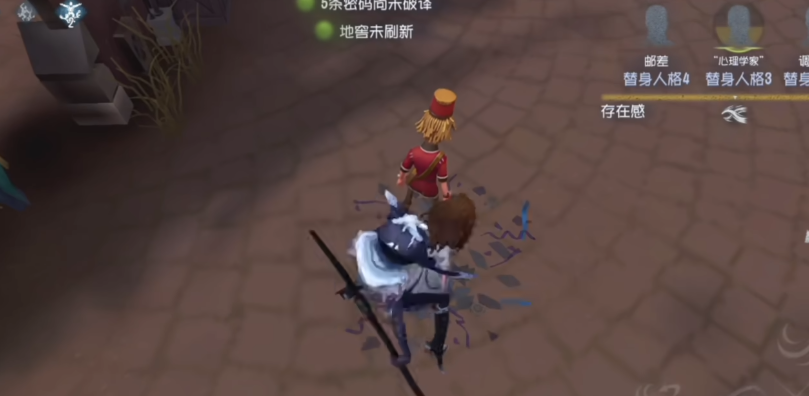 有没有什么小窍门可以帮助掌握第五人格医生