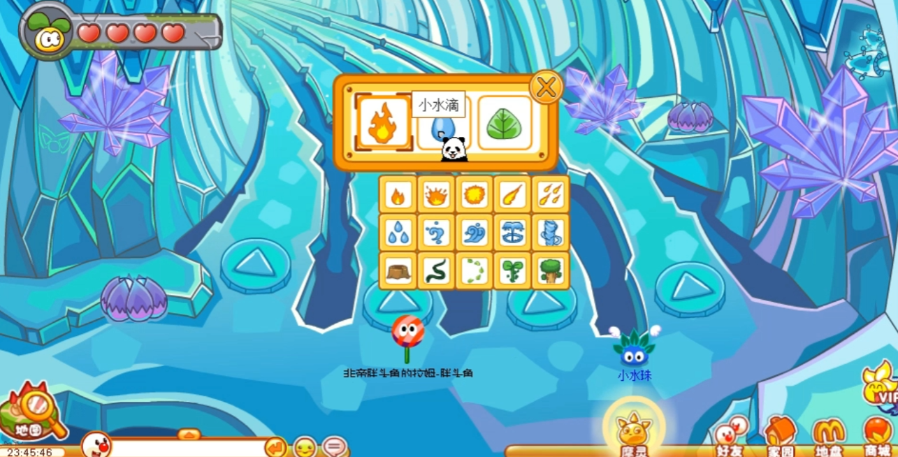 摩尔庄园游客模式有什么玩法