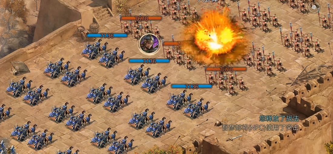 升级攻城掠地183有什么技巧 升级攻城掠地183有什么技巧