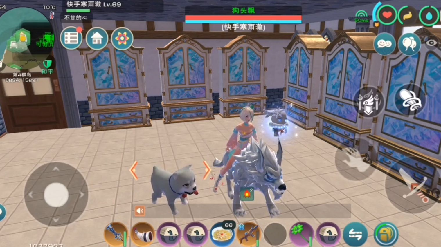 创造与魔法魔法和创造力的结合会带来怎样的新事物