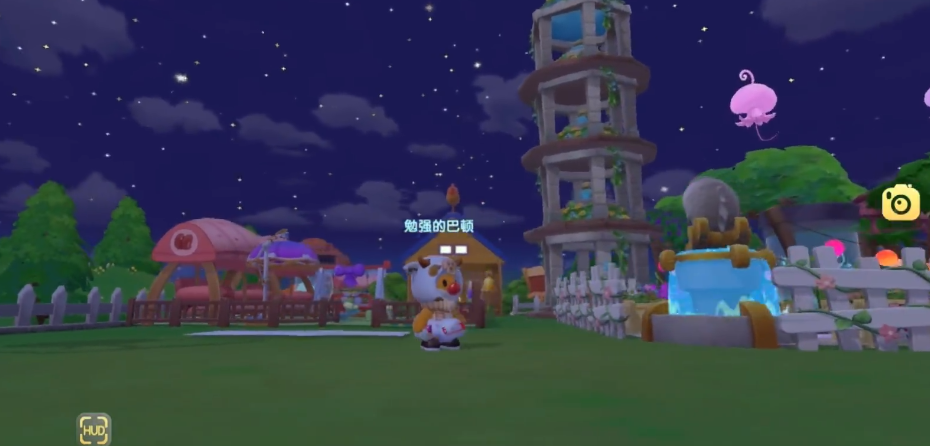 摩尔庄园手游的小电驴可以通过哪些途径得到