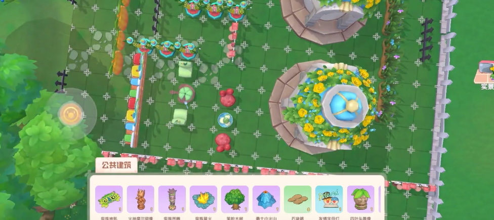 摩尔庄园手游的小电驴可以通过哪些途径得到