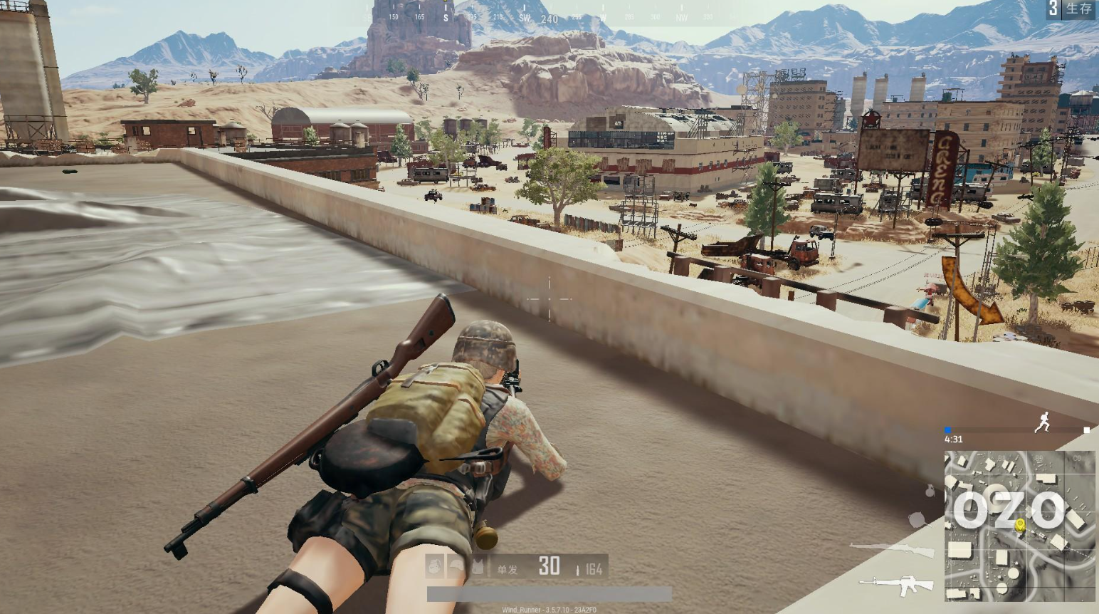 想了解一下绝地求生里轻机枪的具体位置