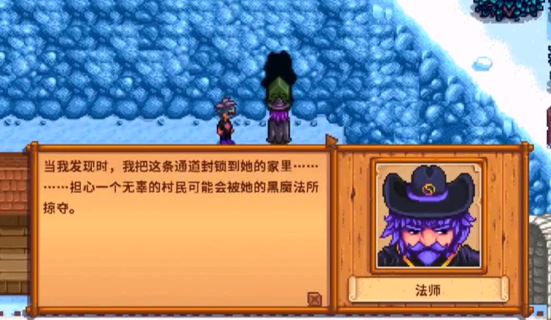 想知道星露谷物语衣服和短裤的制作步骤