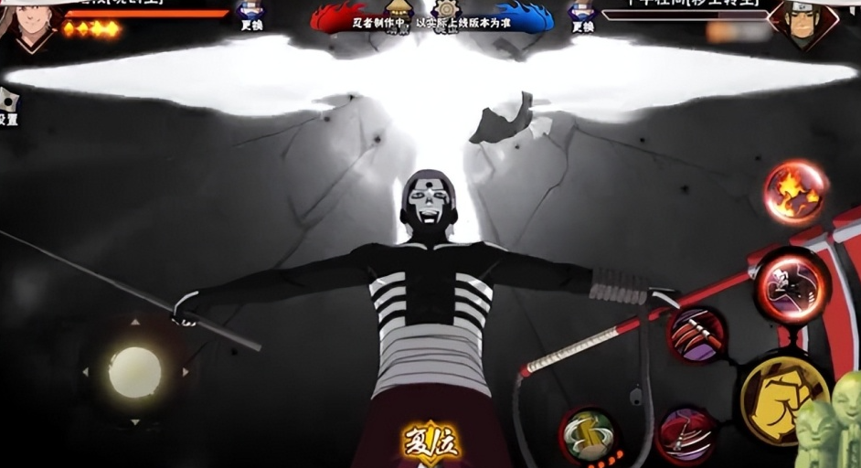 黑土在火影忍者手游有多厉害