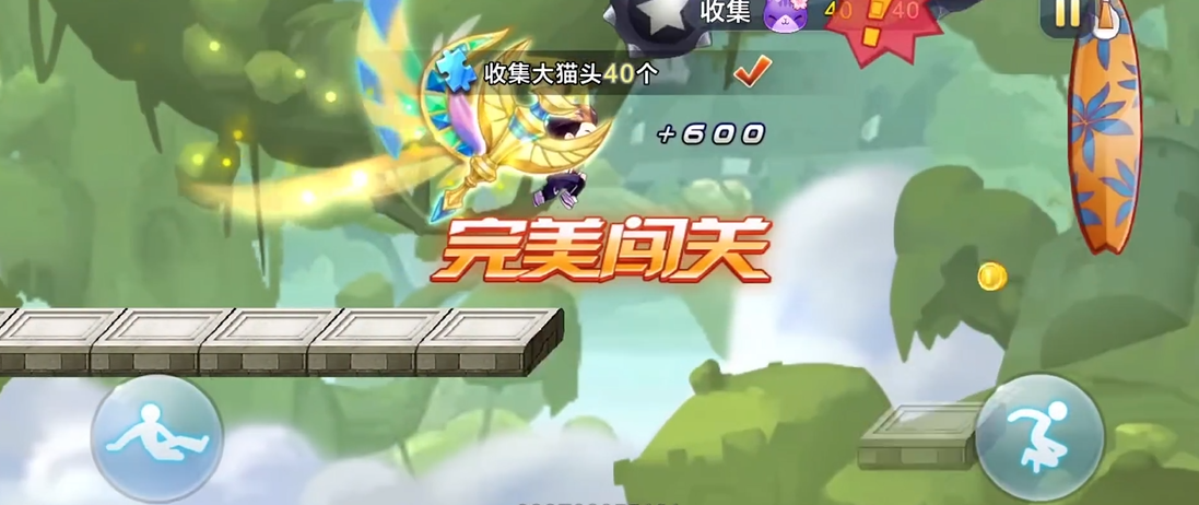 天天酷跑地狱少女技能怎样搭配 天天酷跑地狱少女技能怎样搭配