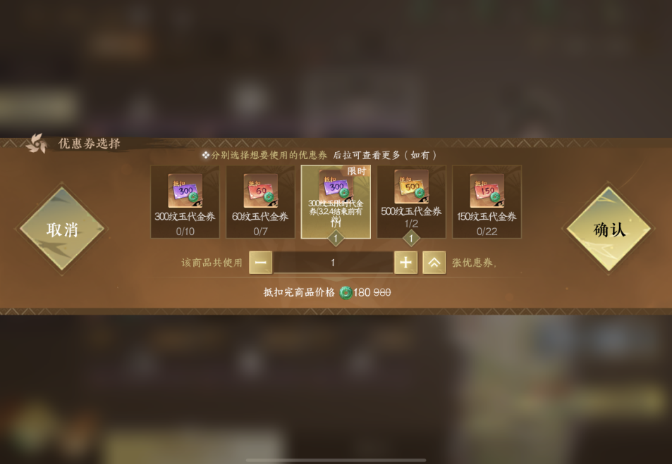 有没有逆水寒手游绝域孤石的详细攻略 有没有逆水寒手游绝域孤石的详细攻略