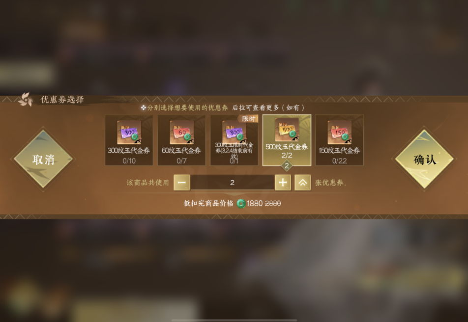 有没有逆水寒手游绝域孤石的详细攻略 有没有逆水寒手游绝域孤石的详细攻略