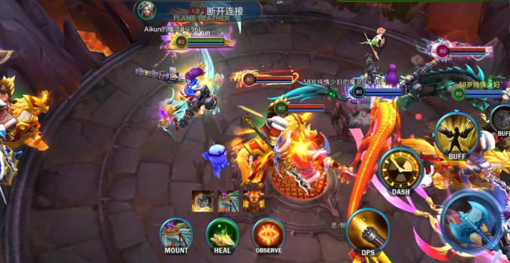 有没有人给我介绍一下英魂之刃中的技能呢