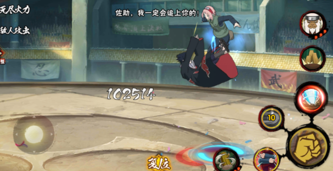 火影忍者游戏中如何增加决斗券的获取数量