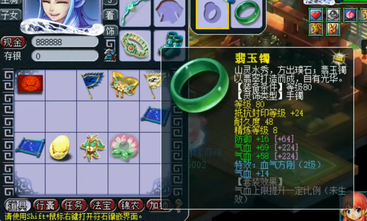 如何有效地打造梦幻西游高攻击宠物