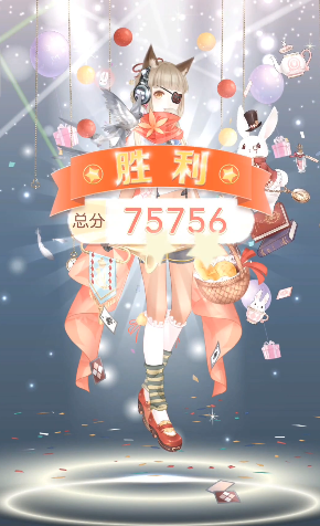 奇迹暖暖剧情任务121需要多长时间完成