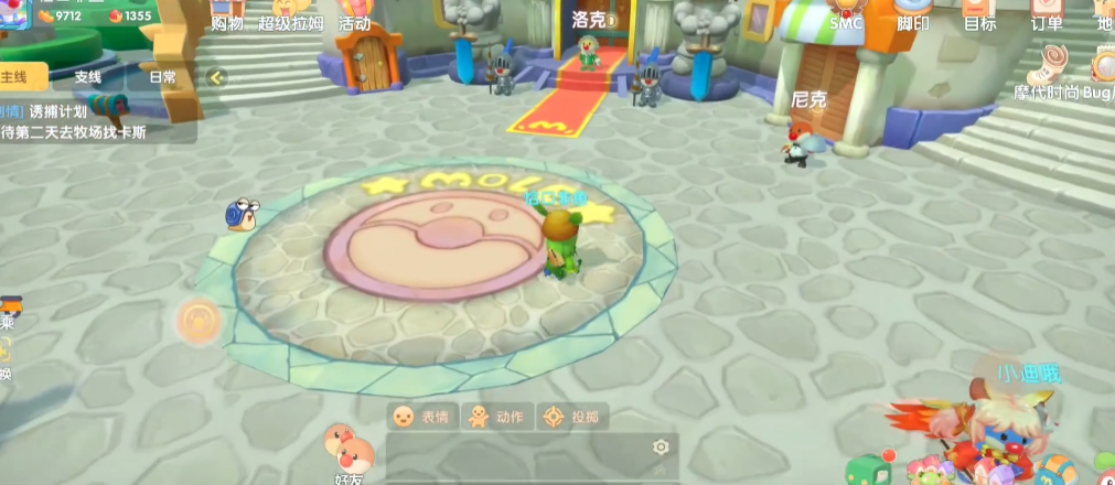 摩尔庄园中的引导桌摆放技巧有哪些