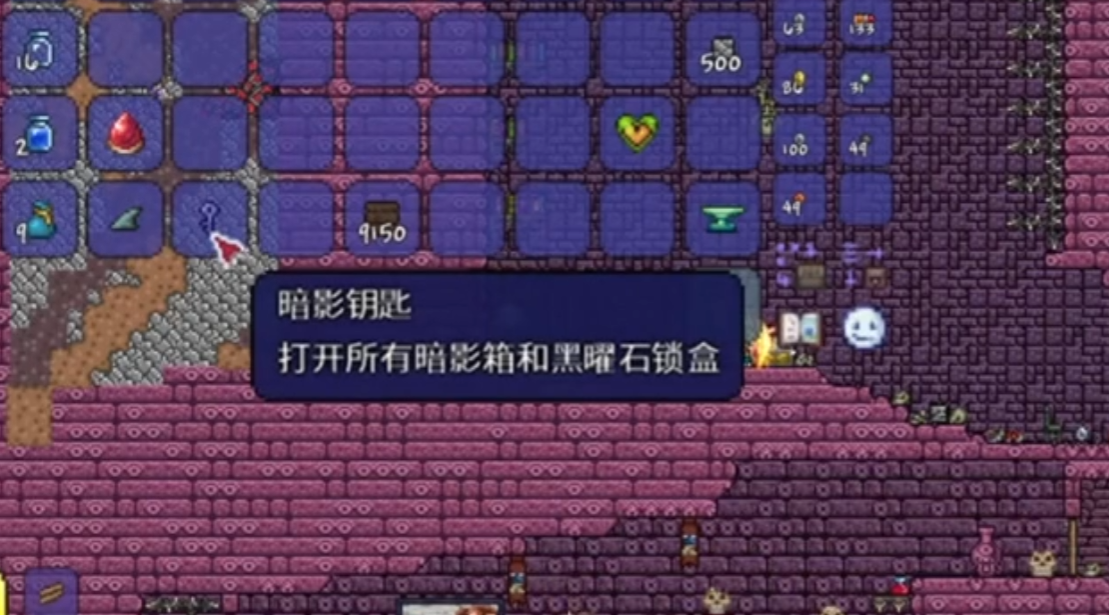 如何利用窍门快速获取泰拉瑞亚暗魂