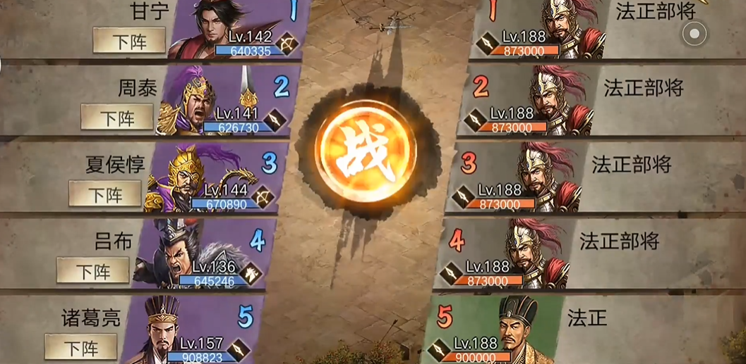 攻城掠地四倍锤子的获得方法是什么