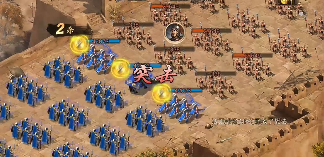 攻城掠地四倍锤子的获得方法是什么