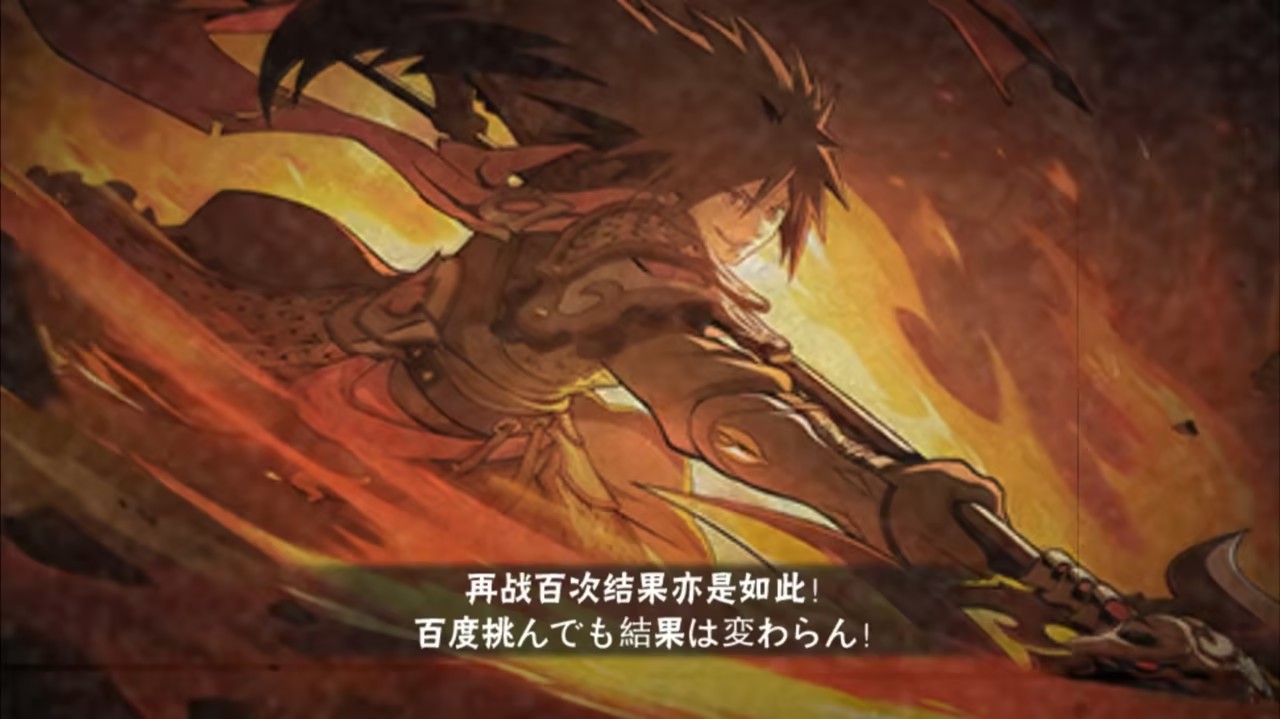 如何在火影忍者手游中获得柱间奥义图