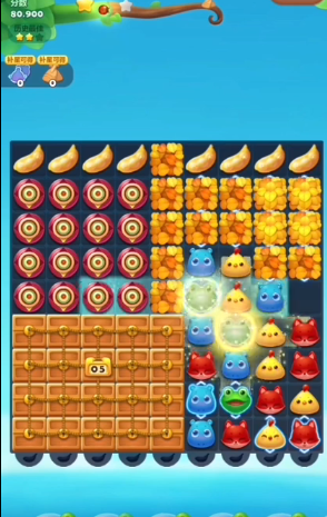 求助开心消消乐222关怎么过