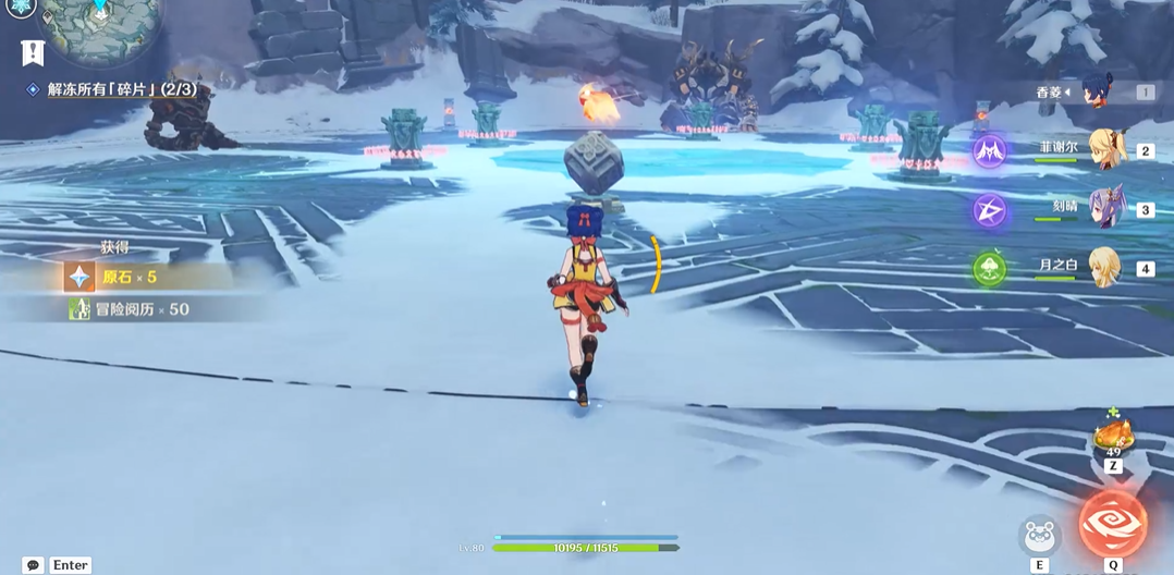 请问原神里有哪些治疗角色可以选择 请问原神里有哪些治疗角色可以选择