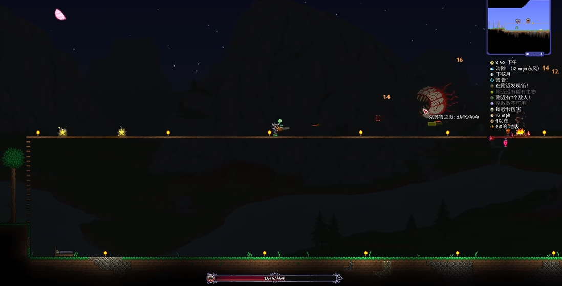 有哪些方式可以获取到泰拉瑞亚的所有悠悠球 有哪些方式可以获取到泰拉瑞亚的所有悠悠球