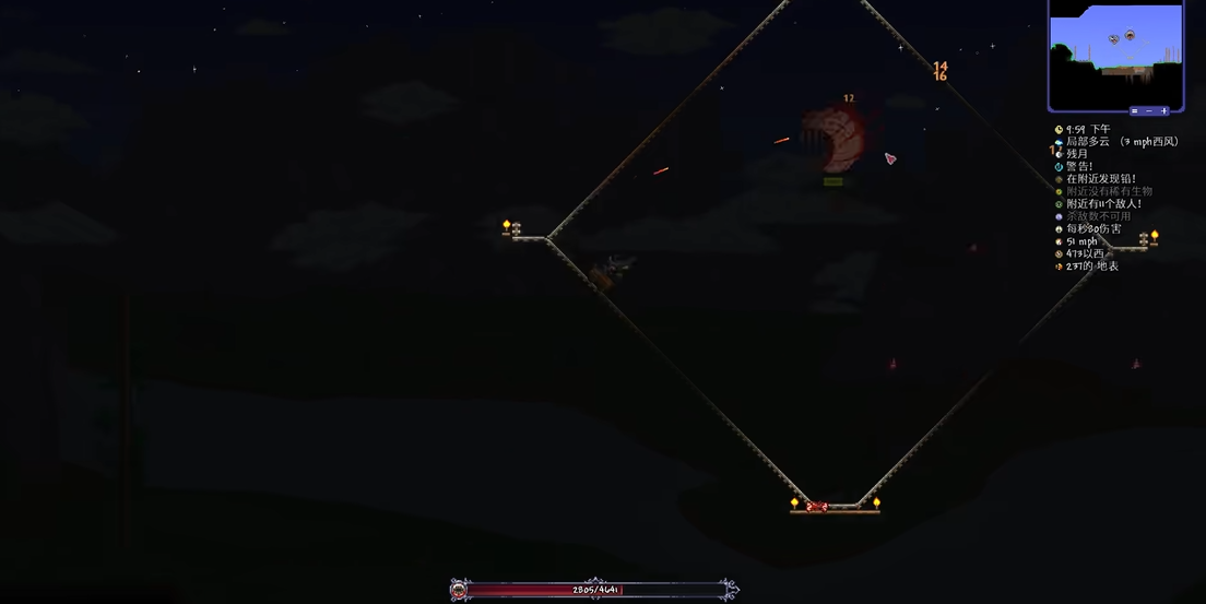 有哪些方式可以获取到泰拉瑞亚的所有悠悠球 有哪些方式可以获取到泰拉瑞亚的所有悠悠球