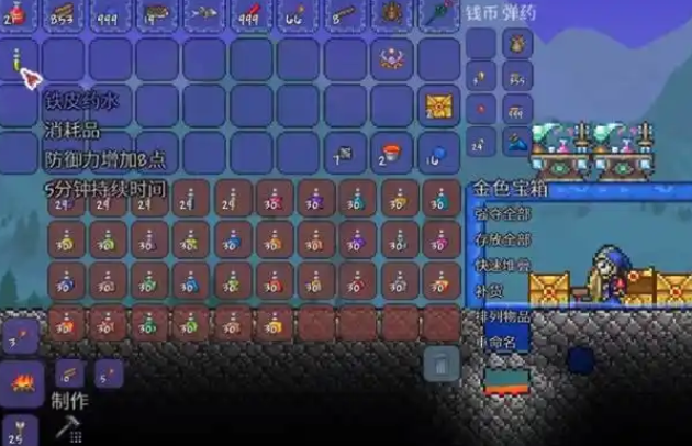 泰拉瑞亚四柱套装怎么强化耐久度 泰拉瑞亚四柱套装怎么强化耐久度