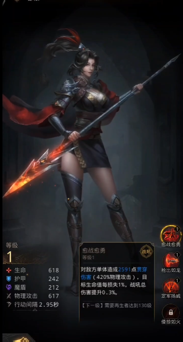 地下城堡3圣城修道院怎样获取奖励