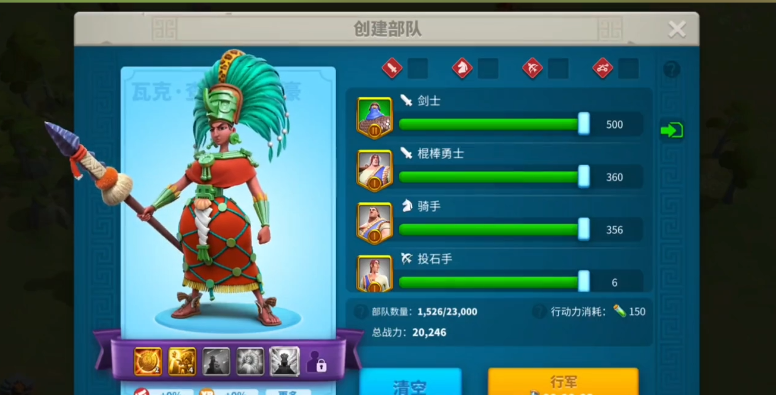 万国觉醒抽到曹操的概率是多少