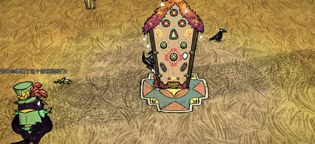 饥荒海难鱼块适合用来炒菜吗