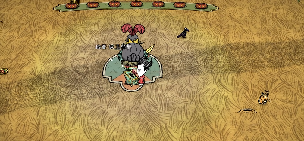 饥荒海难鱼块适合用来炒菜吗