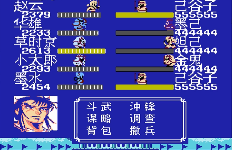 fc吞食天地2中应该怎样使用司马懿的连招