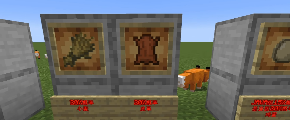 我的世界里应该如何待遇村民才会喜欢我 我的世界里应该如何待遇村民才会喜欢我