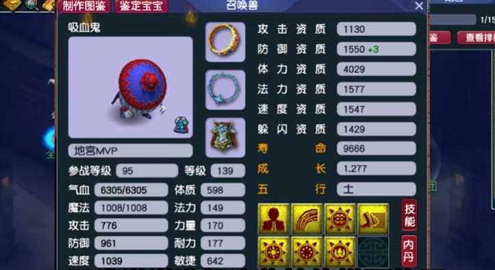 梦幻西游手游有什么方法可以获取银币吗