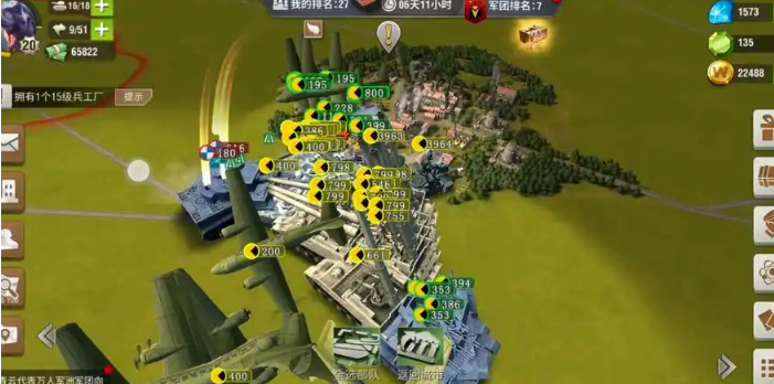 二战风云中如何保障友军的补给线 二战风云中如何保障友军的补给线