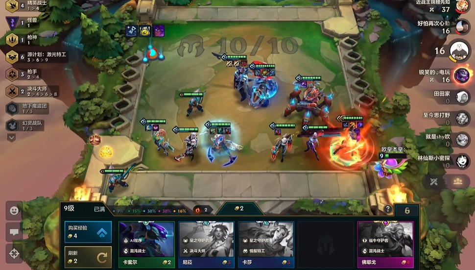 金铲铲之战装备是否与英雄的技能相契合 金铲铲之战装备是否与英雄的技能相契合