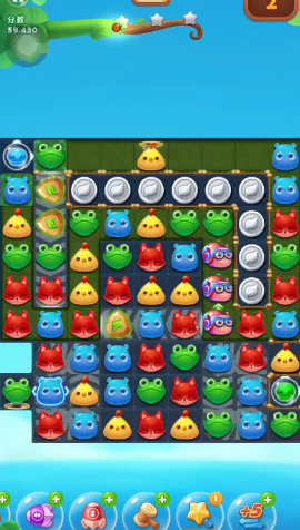 如何高效地刷取开心消消乐的银币