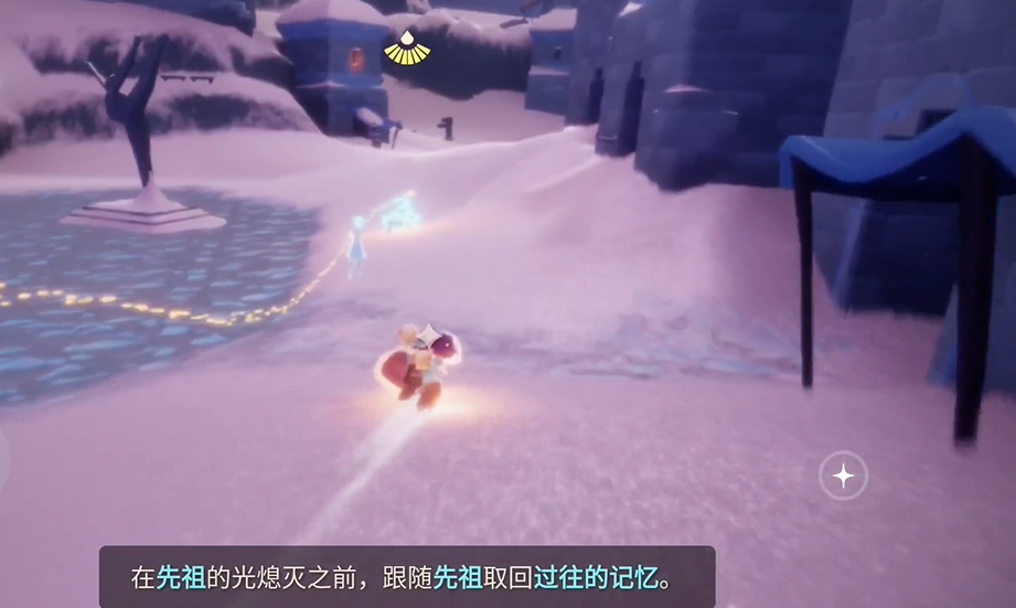 光遇游戏中是否有关于雨伞攻击的任何规定