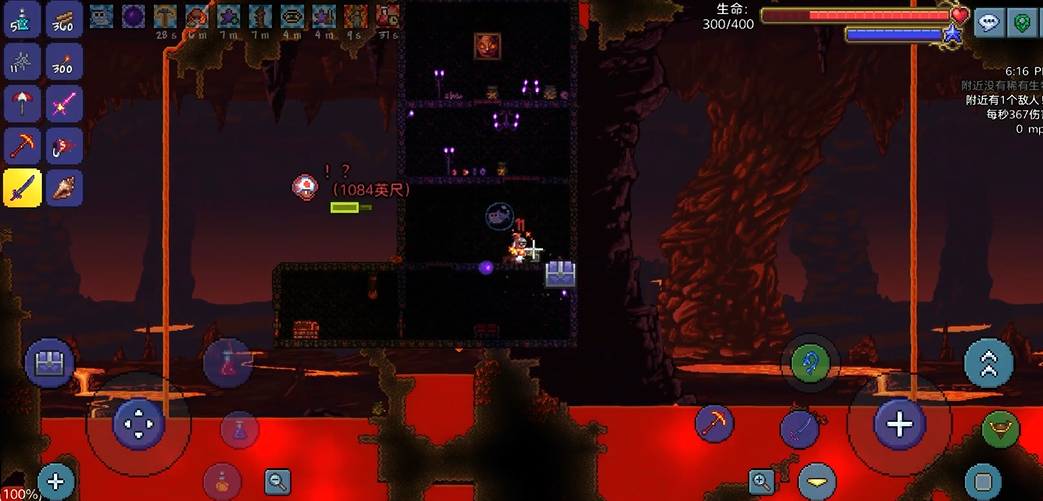 如何在泰拉瑞亚网中探索地下洞穴 如何在泰拉瑞亚网中探索地下洞穴