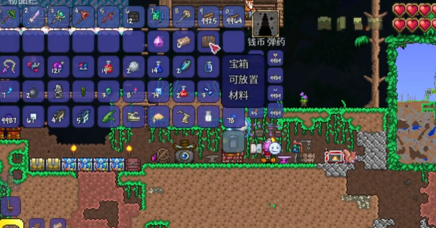 怎样才能获得泰拉瑞亚14稿子的配方